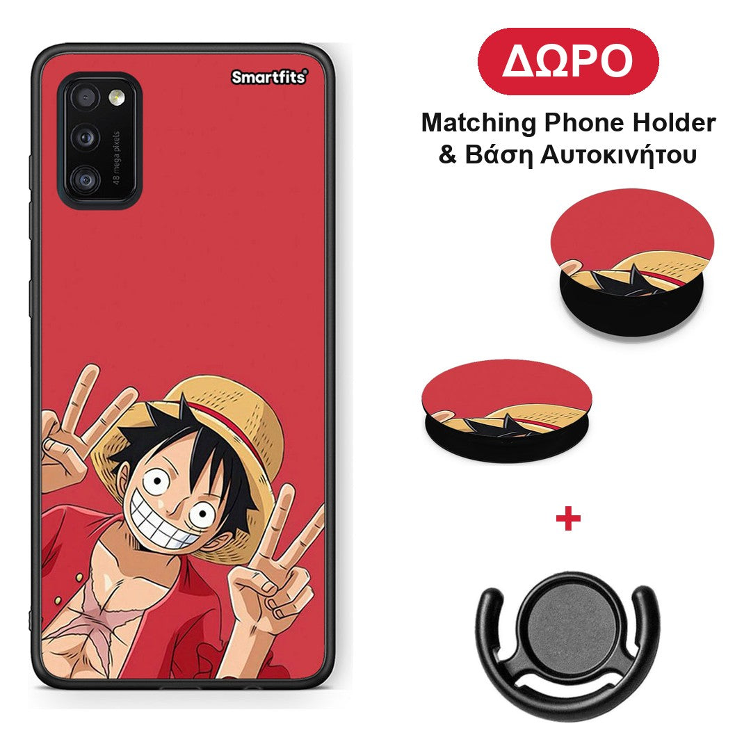 Pirate Luffy - Samsung Galaxy A41 θήκη + Δώρο Phone Holder & Βάση Αυτοκινήτου