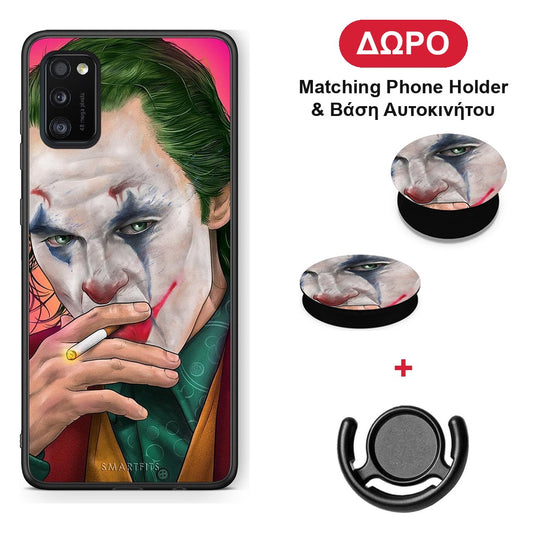 PopArt JokesOnU - Samsung Galaxy A41 θήκη + Δώρο Phone Holder & Βάση Αυτοκινήτου