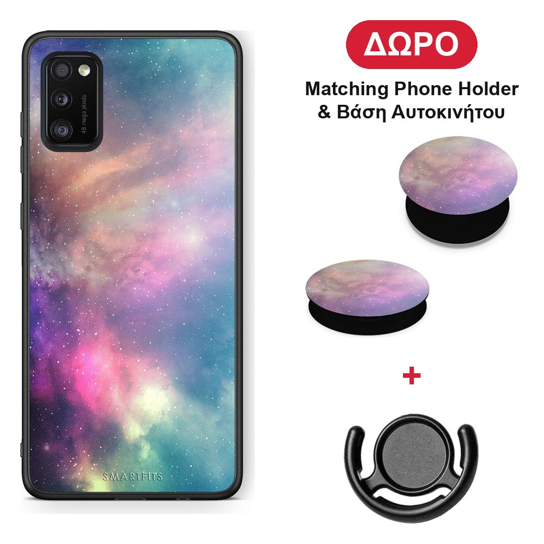 Galactic Rainbow - Samsung Galaxy A41 θήκη + Δώρο Phone Holder & Βάση Αυτοκινήτου