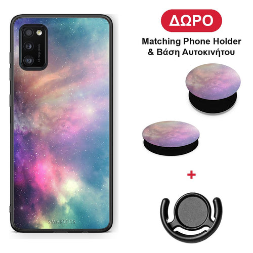 Galactic Rainbow - Samsung Galaxy A41 θήκη + Δώρο Phone Holder & Βάση Αυτοκινήτου
