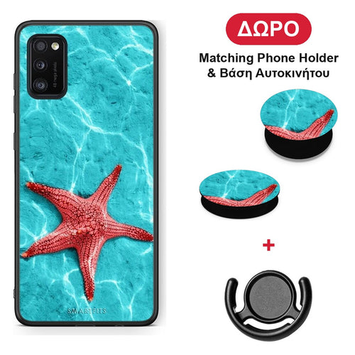 Red Starfish - Samsung Galaxy A41 θήκη + Δώρο Phone Holder & Βάση Αυτοκινήτου