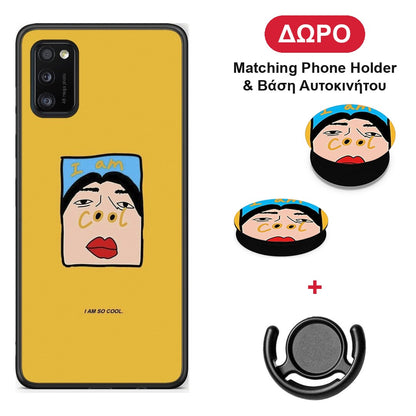 So Cool - Samsung Galaxy A41 θήκη + Δώρο Phone Holder & Βάση Αυτοκινήτου