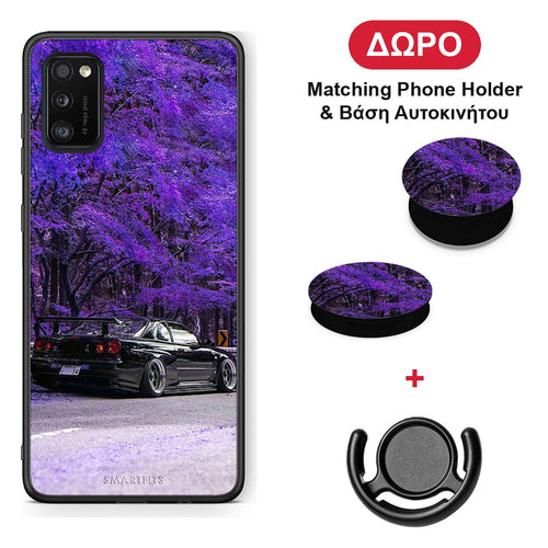 Super Car - Samsung Galaxy A41 θήκη + Δώρο Phone Holder & Βάση Αυτοκινήτου