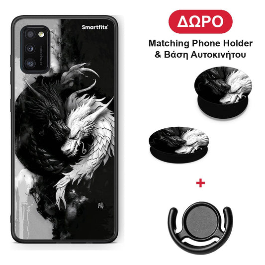 Yin Yang - Samsung Galaxy A41 θήκη + Δώρο Phone Holder & Βάση Αυτοκινήτου