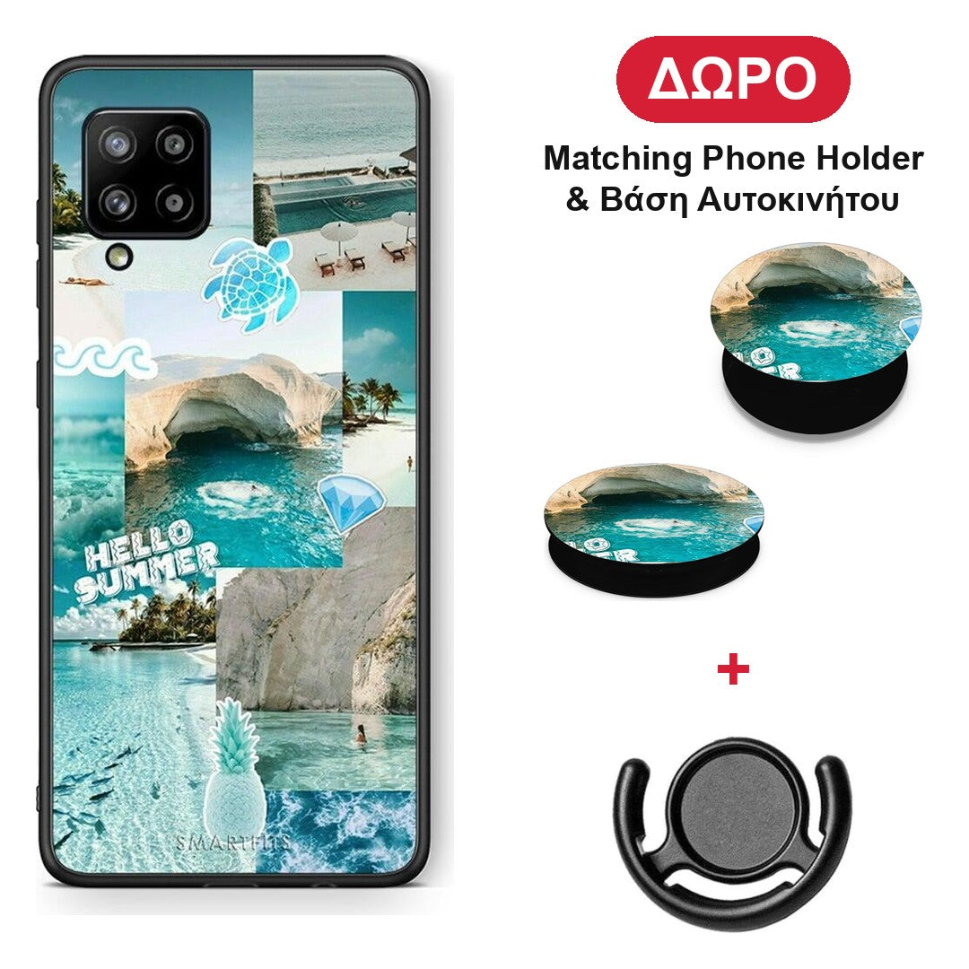 Aesthetic Summer - Samsung Galaxy A42 θήκη + Δώρο Phone Holder & Βάση Αυτοκινήτου