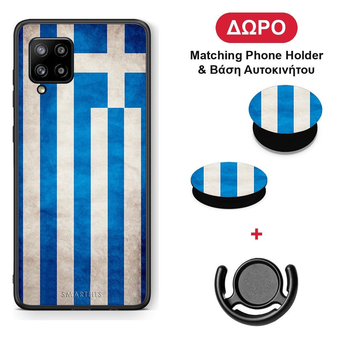 Flag Greek - Samsung Galaxy A42 θήκη + Δώρο Phone Holder & Βάση Αυτοκινήτου
