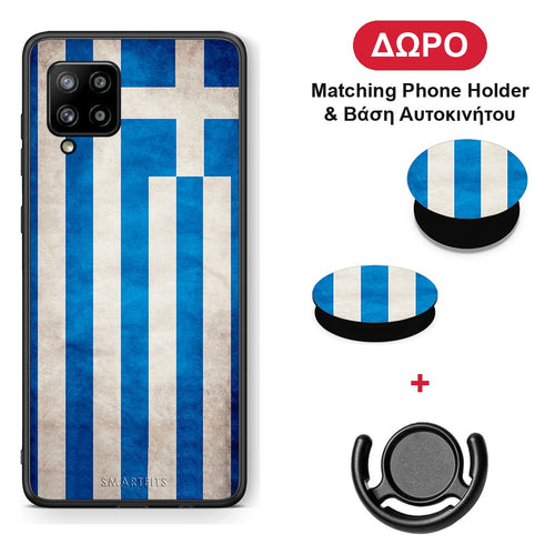 Flag Greek - Samsung Galaxy A42 θήκη + Δώρο Phone Holder & Βάση Αυτοκινήτου