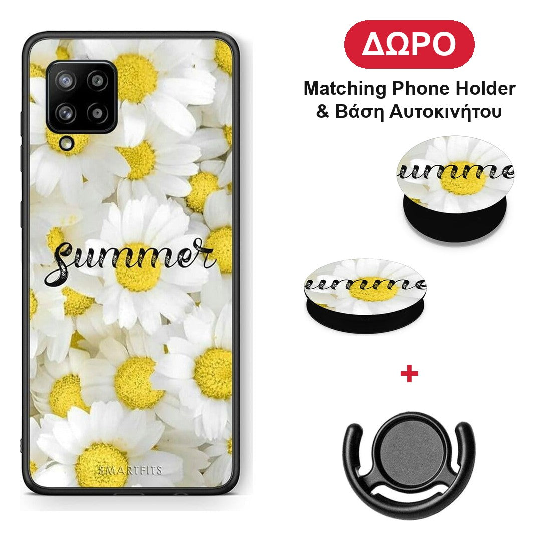 Summer Daisies - Samsung Galaxy A42 θήκη + Δώρο Phone Holder & Βάση Αυτοκινήτου