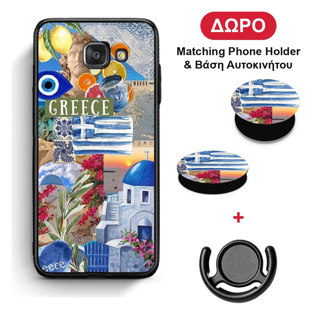 All Greek - Samsung Galaxy A5 2017 θήκη + Δώρο Phone Holder & Βάση Αυτοκινήτου