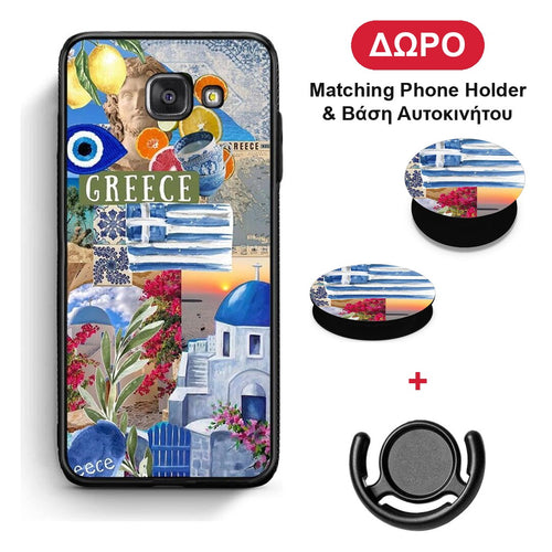 All Greek - Samsung Galaxy A5 2017 θήκη + Δώρο Phone Holder & Βάση Αυτοκινήτου