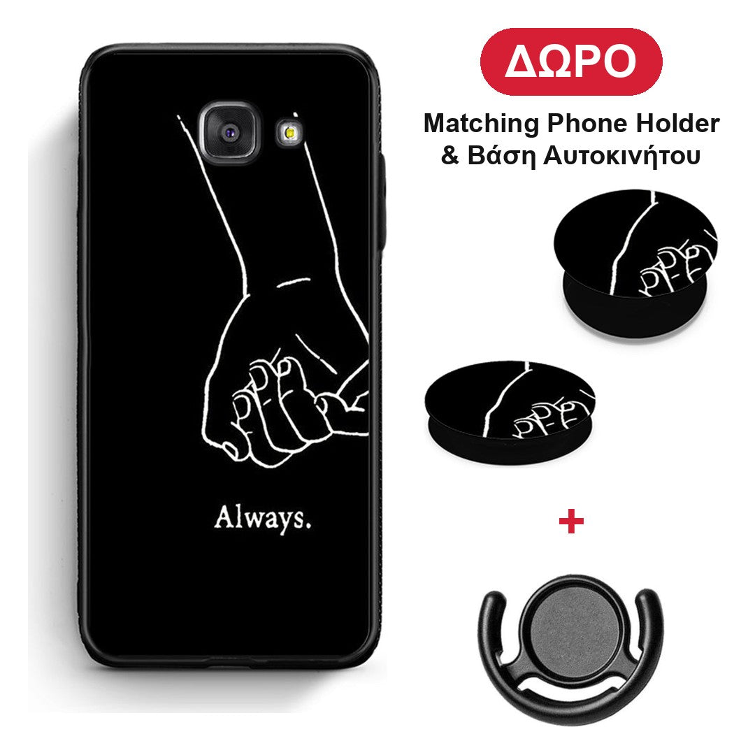 Always & Forever 1 - Samsung Galaxy A5 2017 θήκη + Δώρο Phone Holder & Βάση Αυτοκινήτου