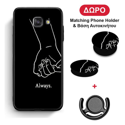 Always & Forever 1 - Samsung Galaxy A5 2017 θήκη + Δώρο Phone Holder & Βάση Αυτοκινήτου