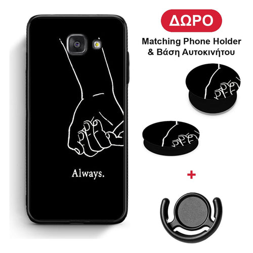 Always & Forever 1 - Samsung Galaxy A5 2017 θήκη + Δώρο Phone Holder & Βάση Αυτοκινήτου