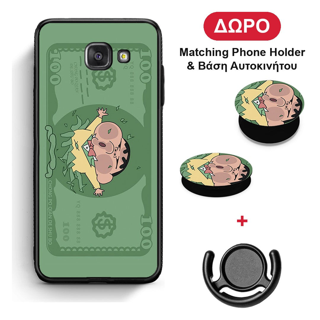 Big Money - Samsung Galaxy A5 2017 θήκη + Δώρο Phone Holder & Βάση Αυτοκινήτου