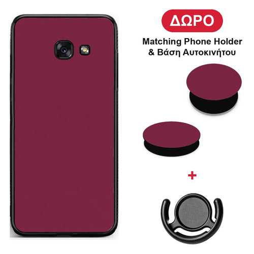 Burgundy - Samsung Galaxy A5 2017 θήκη + Δώρο Phone Holder & Βάση Αυτοκινήτου