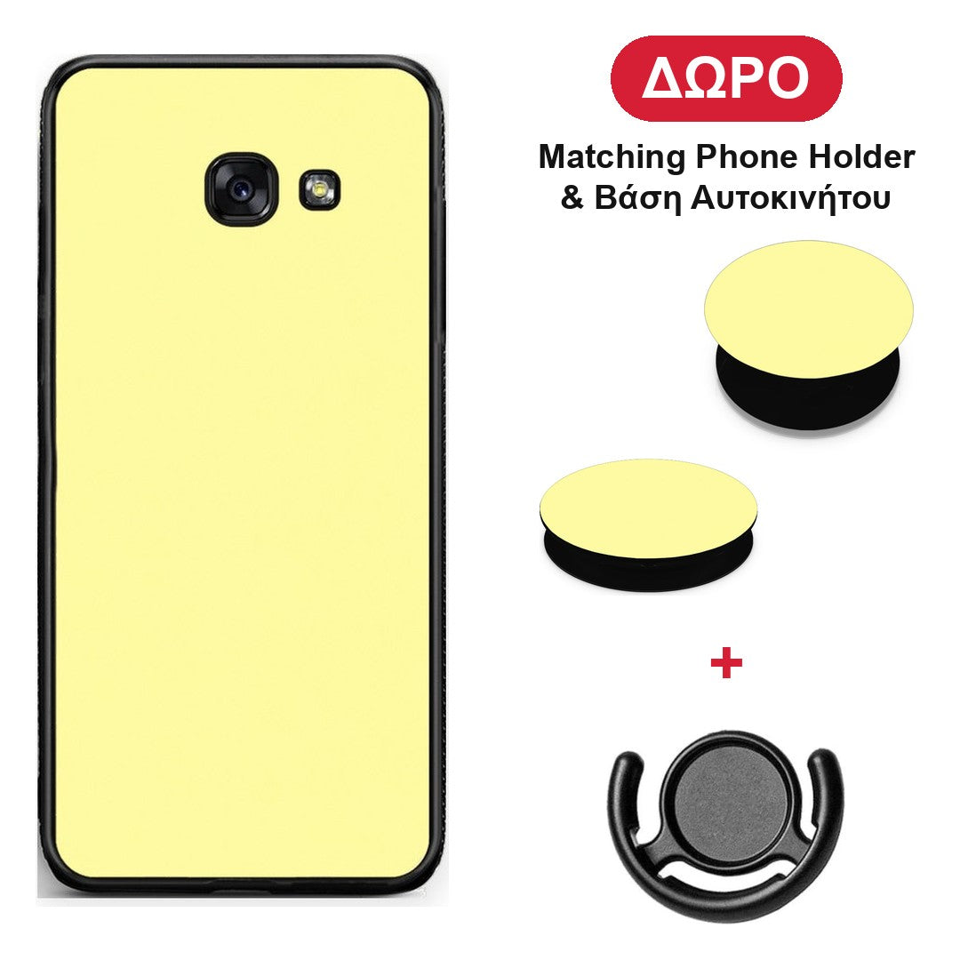 Butter Yellow - Samsung Galaxy A5 2017 θήκη + Δώρο Phone Holder & Βάση Αυτοκινήτου