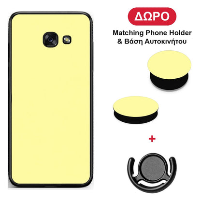 Butter Yellow - Samsung Galaxy A5 2017 θήκη + Δώρο Phone Holder & Βάση Αυτοκινήτου