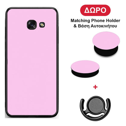 Cotton Candy Pink - Samsung Galaxy A5 2017 θήκη + Δώρο Phone Holder & Βάση Αυτοκινήτου