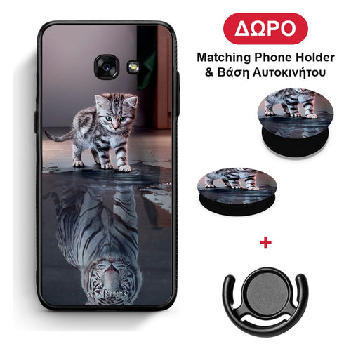 Cute Tiger - Samsung Galaxy A5 2017 θήκη + Δώρο Phone Holder & Βάση Αυτοκινήτου