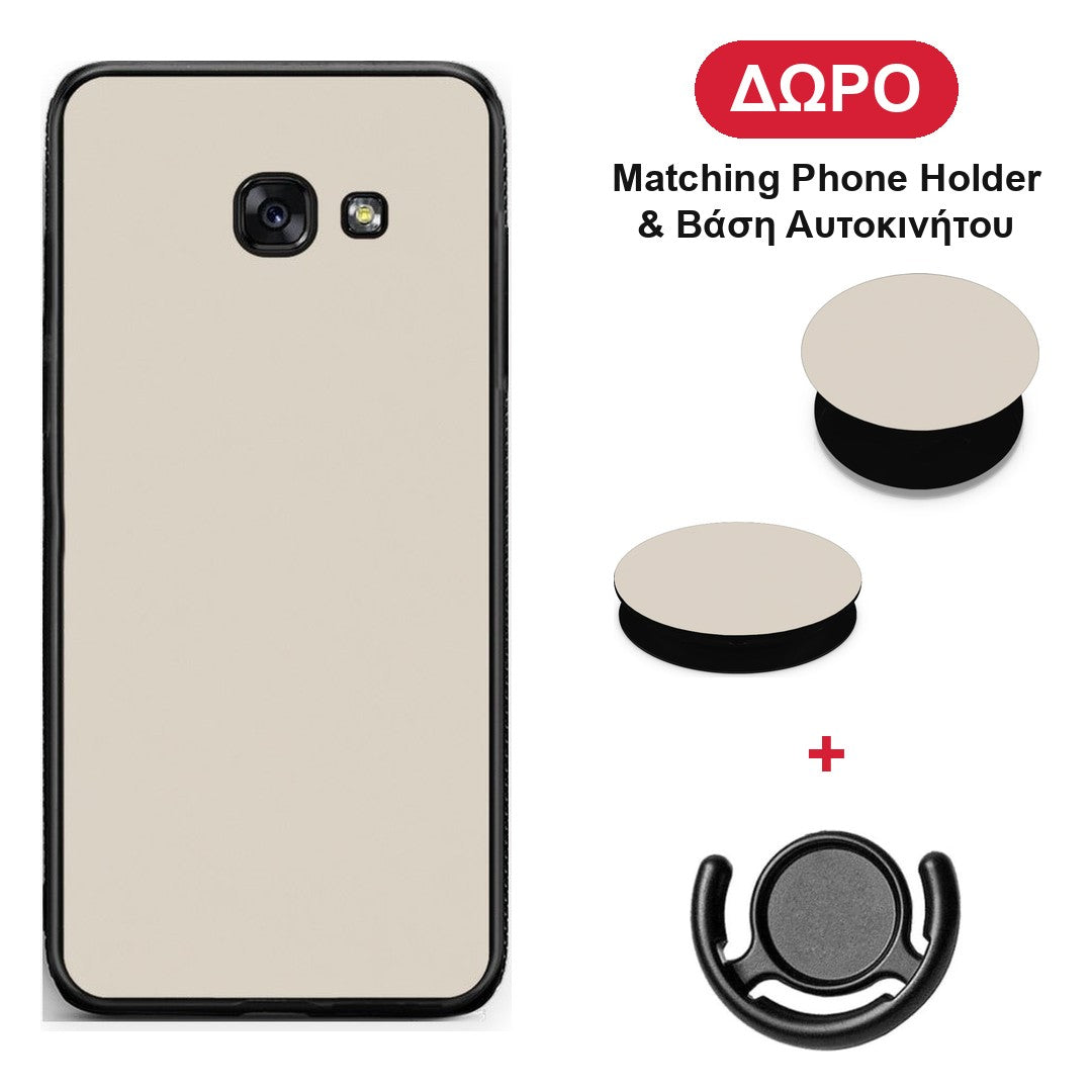 Ivory Beige - Samsung Galaxy A5 2017 θήκη + Δώρο Phone Holder & Βάση Αυτοκινήτου