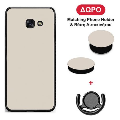 Ivory Beige - Samsung Galaxy A5 2017 θήκη + Δώρο Phone Holder & Βάση Αυτοκινήτου