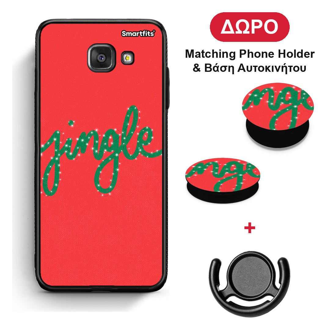 Jingle Xmas - Samsung Galaxy A5 2017 θήκη + Δώρο Phone Holder & Βάση Αυτοκινήτου