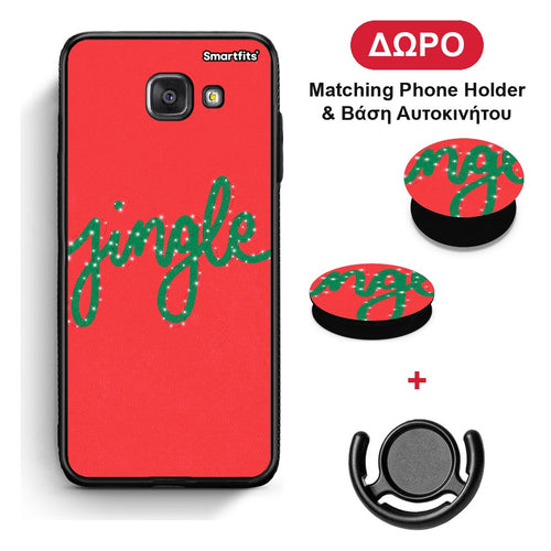 Jingle Xmas - Samsung Galaxy A5 2017 θήκη + Δώρο Phone Holder & Βάση Αυτοκινήτου