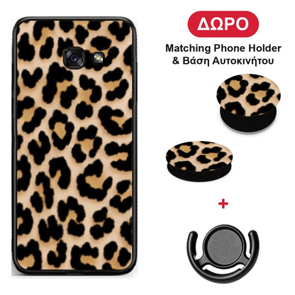 Leopard Print Tan Small - Samsung Galaxy A5 2017 θήκη + Δώρο Phone Holder & Βάση Αυτοκινήτου