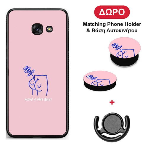 Nice Day - Samsung Galaxy A5 2017 θήκη + Δώρο Phone Holder & Βάση Αυτοκινήτου