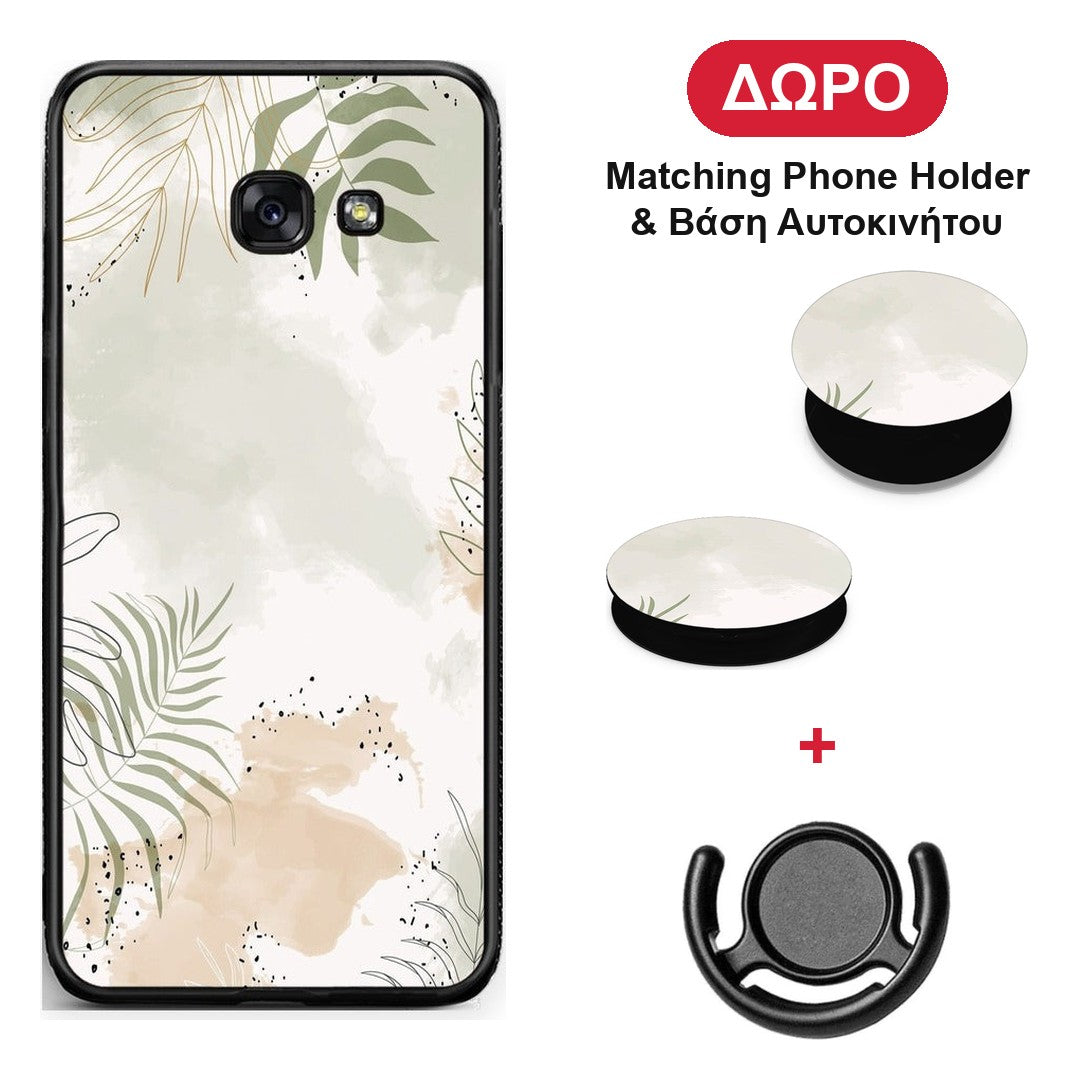 Nude Plants - Samsung Galaxy A5 2017 θήκη + Δώρο Phone Holder & Βάση Αυτοκινήτου