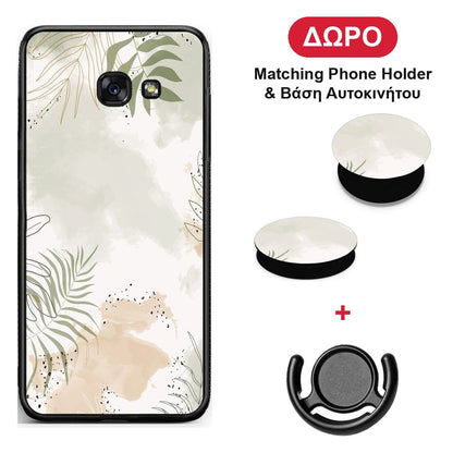 Nude Plants - Samsung Galaxy A5 2017 θήκη + Δώρο Phone Holder & Βάση Αυτοκινήτου
