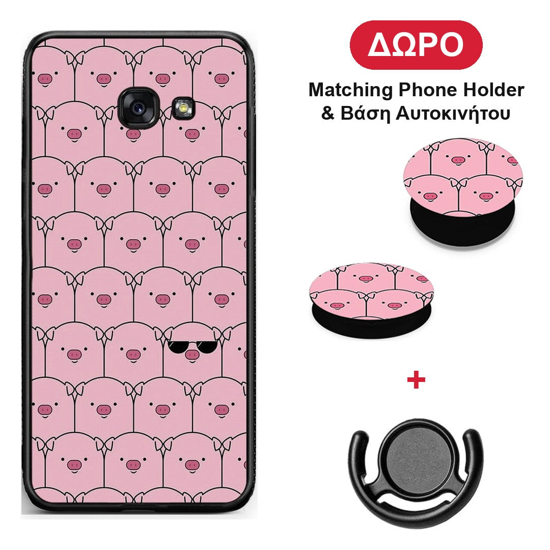 Pig Glasses - Samsung Galaxy A5 2017 θήκη + Δώρο Phone Holder & Βάση Αυτοκινήτου