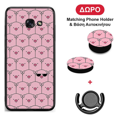 Pig Glasses - Samsung Galaxy A5 2017 θήκη + Δώρο Phone Holder & Βάση Αυτοκινήτου