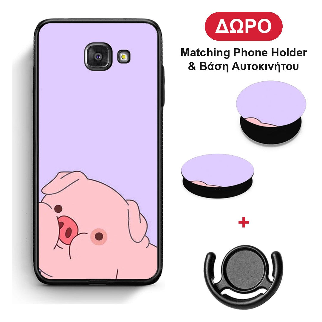 Pig Love 2 - Samsung Galaxy A5 2017 θήκη + Δώρο Phone Holder & Βάση Αυτοκινήτου