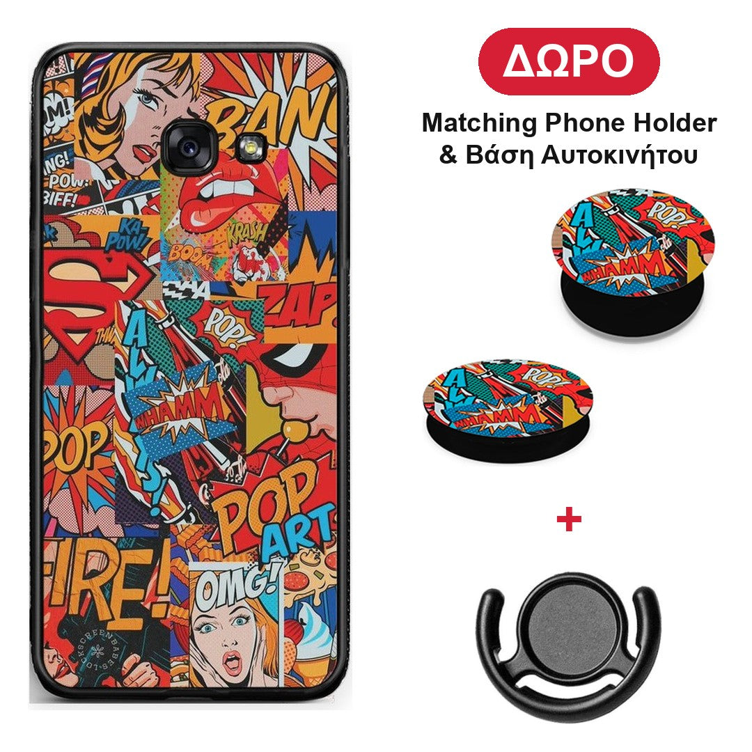 PopArt OMG - Samsung Galaxy A5 2017 θήκη + Δώρο Phone Holder & Βάση Αυτοκινήτου