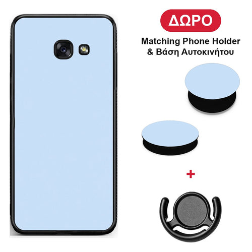 Powder Blue - Samsung Galaxy A5 2017 θήκη + Δώρο Phone Holder & Βάση Αυτοκινήτου
