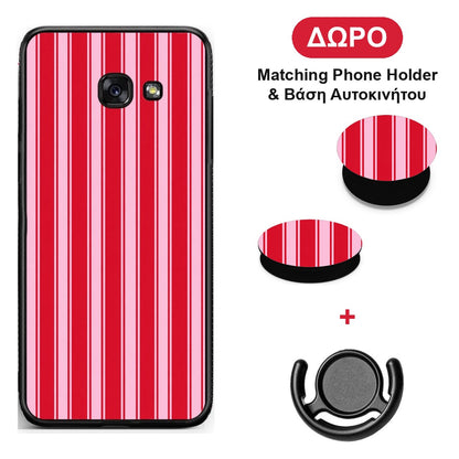 Red and Pink Vertical Pinstripes - Samsung Galaxy A5 2017 θήκη + Δώρο Phone Holder & Βάση Αυτοκινήτου
