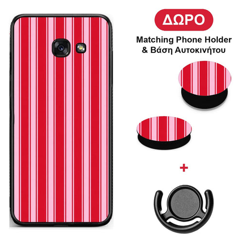 Red and Pink Vertical Pinstripes - Samsung Galaxy A5 2017 θήκη + Δώρο Phone Holder & Βάση Αυτοκινήτου