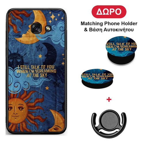 Screaming Sky - Samsung Galaxy A5 2017 θήκη + Δώρο Phone Holder & Βάση Αυτοκινήτου