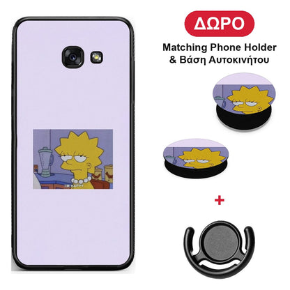 So Happy - Samsung Galaxy A5 2017 θήκη + Δώρο Phone Holder & Βάση Αυτοκινήτου