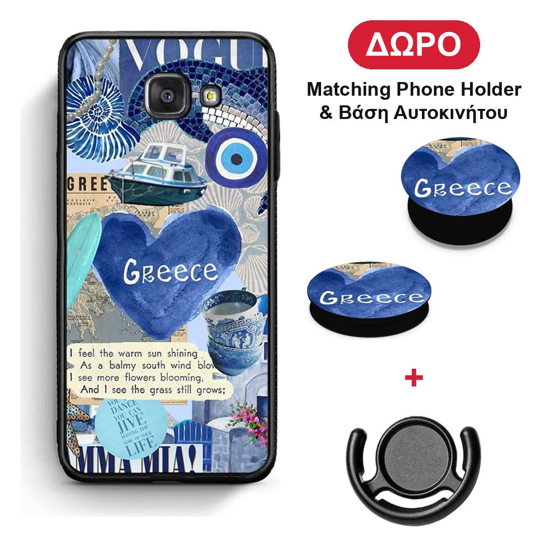 Summer In Greece - Samsung Galaxy A5 2017 θήκη + Δώρο Phone Holder & Βάση Αυτοκινήτου