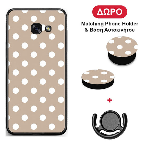 White Polka Dots on Taupe - Samsung Galaxy A5 2017 θήκη + Δώρο Phone Holder & Βάση Αυτοκινήτου