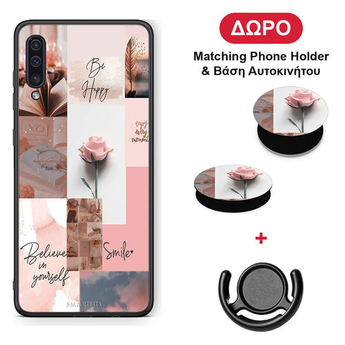 Aesthetic Collage - Samsung Galaxy A50 / A30s θήκη + Δώρο Phone Holder & Βάση Αυτοκινήτου