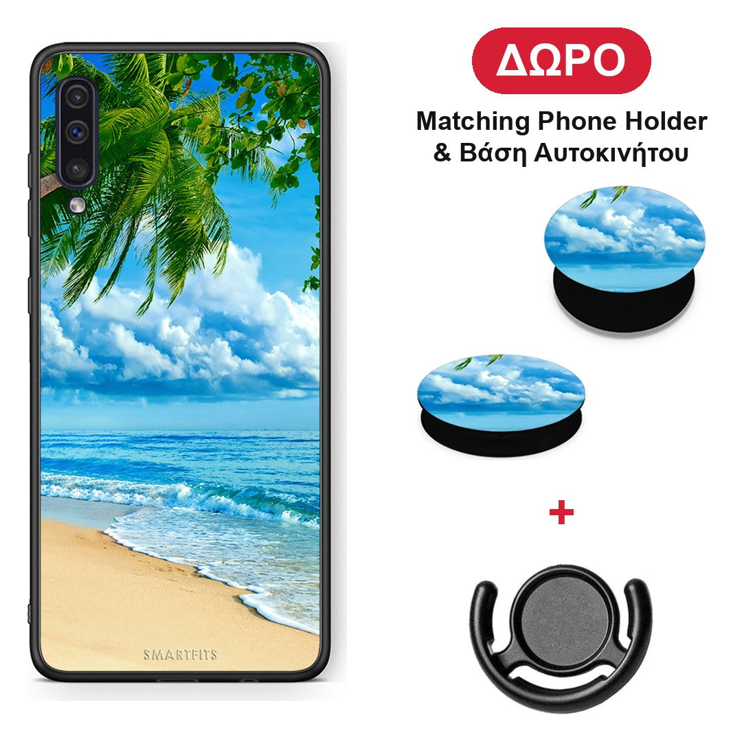 Beautiful Beach - Samsung Galaxy A50 / A30s θήκη + Δώρο Phone Holder & Βάση Αυτοκινήτου
