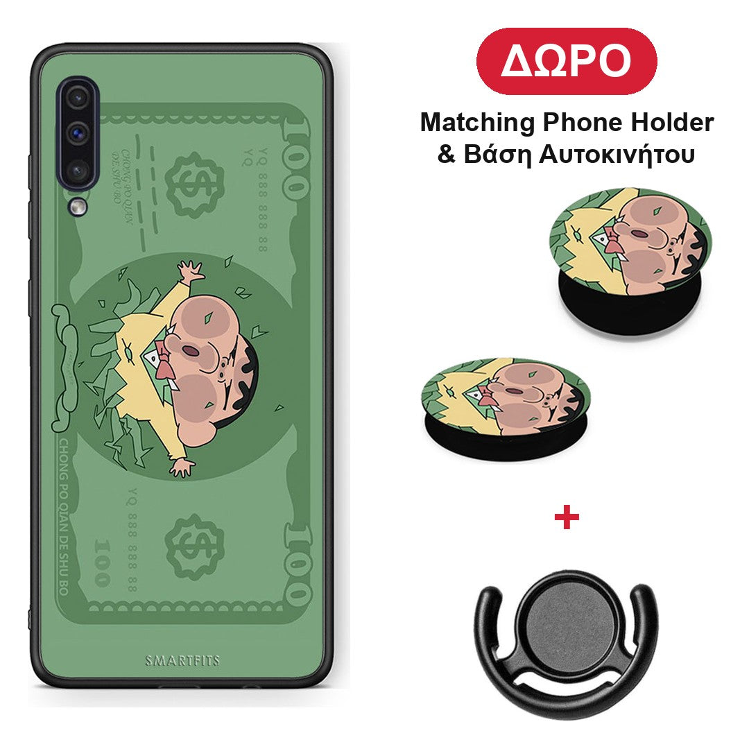 Big Money - Samsung Galaxy A50 / A30s θήκη + Δώρο Phone Holder & Βάση Αυτοκινήτου