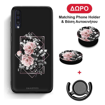 Flower Frame - Samsung Galaxy A50 / A30s θήκη + Δώρο Phone Holder & Βάση Αυτοκινήτου