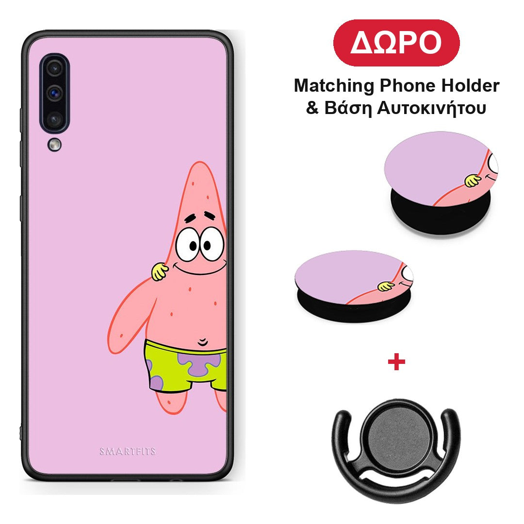 Friends Patrick - Samsung Galaxy A50 / A30s θήκη + Δώρο Phone Holder & Βάση Αυτοκινήτου