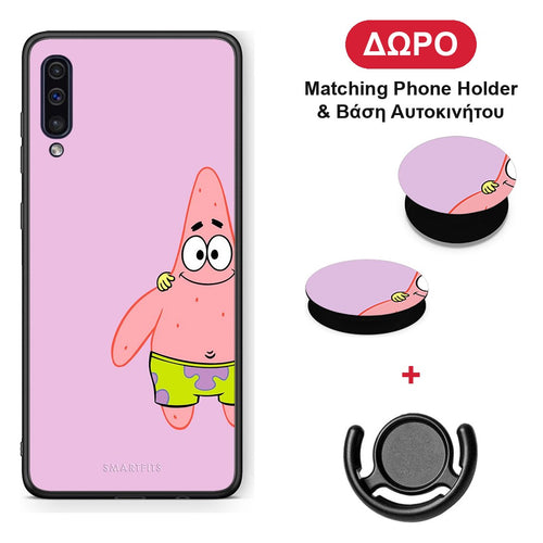 Friends Patrick - Samsung Galaxy A50 / A30s θήκη + Δώρο Phone Holder & Βάση Αυτοκινήτου