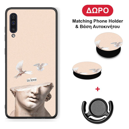 In Love - Samsung Galaxy A50 / A30s θήκη + Δώρο Phone Holder & Βάση Αυτοκινήτου