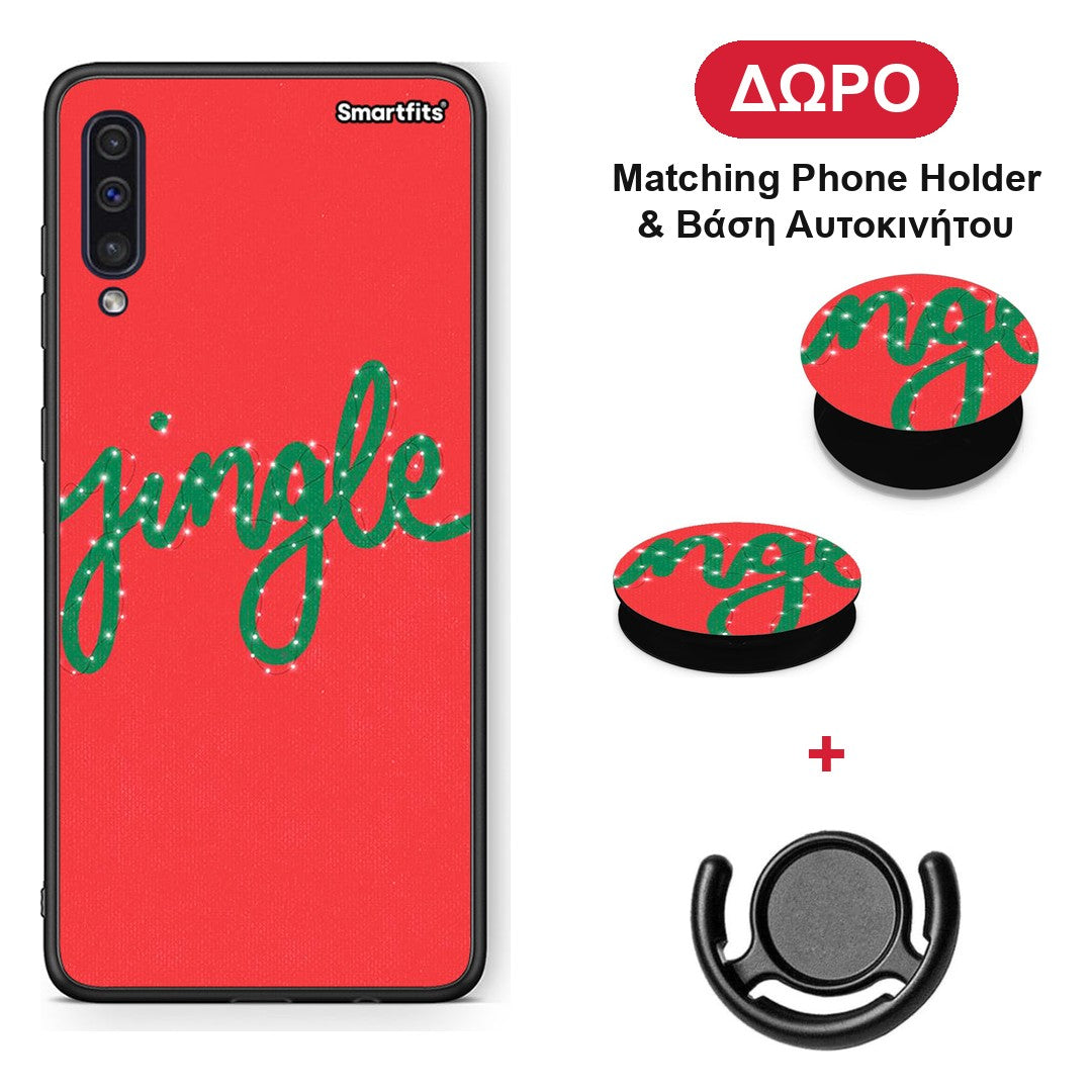 Jingle Xmas - Samsung Galaxy A50 / A30s θήκη + Δώρο Phone Holder & Βάση Αυτοκινήτου